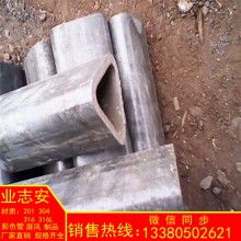  佛山市南海区桂城鸿太五金制品厂 主营 不锈钢管 不锈铁管 不
