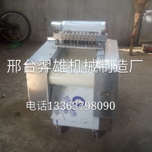  东莞市塘厦阿波罗模具钢材五金商行 主营 模具钢 耐腐蚀钢 不