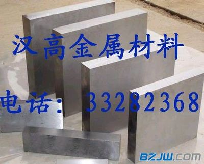 【Z12CN24-12,合金钢】_Z12CN24-12,合金钢价格_Z12CN24-12,合金钢厂家-到中华标准件网
