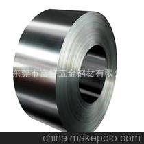 供应C67S|Ck67|1.1231德国弹簧钢 - 供应C67S|Ck67|1.1231德国弹簧钢厂家 - 供应C67S|Ck67|1.1231德国弹簧钢价格 - 东莞市富轩五金钢材 - 
