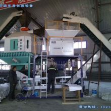  昆山瑞钢模具加工厂 主营 吸塑铝模 电子包装模