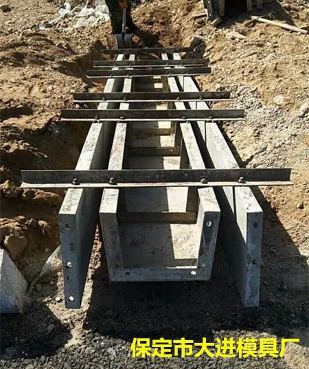 公路排水沟模具 预制混凝土排水沟模具优质加工
