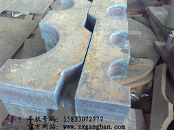 钢板加工批发 钢板加工专业厂商 永年宗修