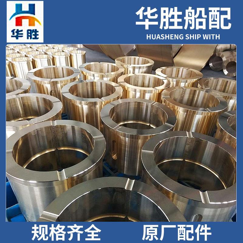 钢套铜套_塑胶五金网搜索