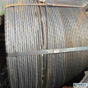 供应席梦思钢边,床网夹(夹合片) ,边_五金、工具_世界工厂网中国产品信息库