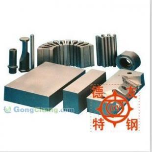 现货供应SKH-51冲子料 skh-9硬料 W6熟料_五金、工具_世界工厂网中国产品信息库