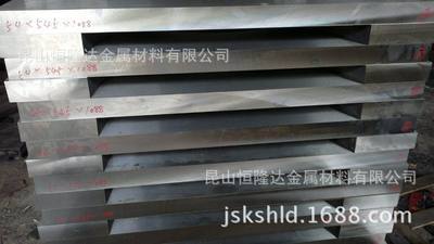 模具钢材_供应 skd11五金模具钢材硬料冲子冷作合金工具钢 