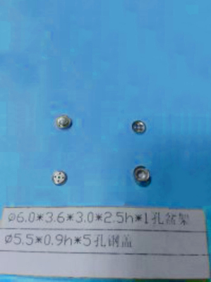 5.5*0.9*5孔钢盖