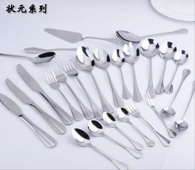 不锈钢刀叉 不锈钢套餐餐具 不锈钢刀叉 揭阳不锈钢餐具厂家供应图片,不锈钢刀叉 不锈钢套餐餐具 不锈钢刀叉 揭阳不锈钢餐具厂家供应高清图片 揭阳市榕城区佳艺五金制品厂
