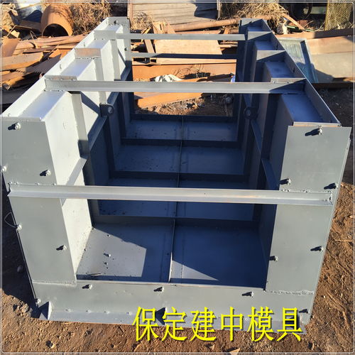 流型水渠模具 蝶型水沟钢模具 常用生产数据
