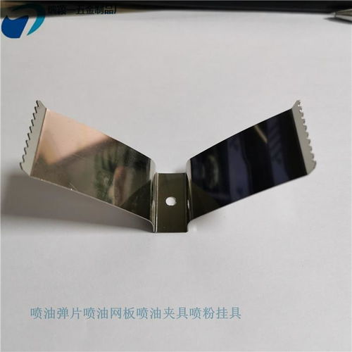 扭扭车自动线喷油夹具价格 自动线挂一夹具