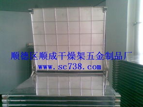 不锈钢铺板型干燥架图片,不锈钢铺板型干燥架高清图片 顺成干燥架 千层架 五金制品厂,