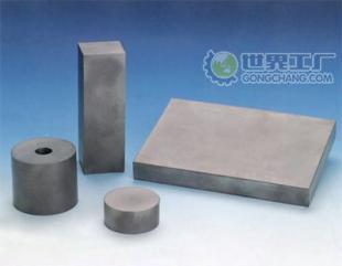 供应合金钢 Q345D Grade50 SPFC590_五金、工具_世界工厂网中国产品信息库