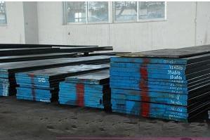 供应宝钢H13特殊钢材 优质五金材料的首选