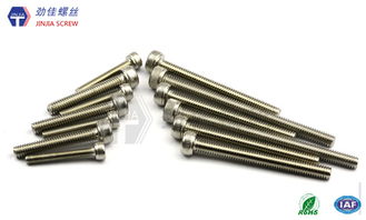 劲佳五金 不锈钢螺丝的卓越品质与工艺突破